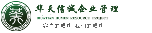 合肥毅鼎祥商貿有限公司